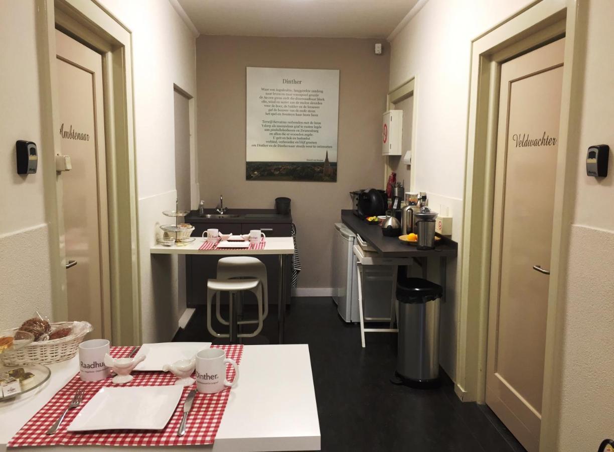 Raadhuis Dinther Suites Heeswijk-Dinther Экстерьер фото